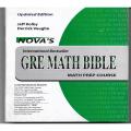 GRE Math Prep Course. 
