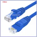 3 Meter RJ45 LAN Network Cable Patch Cord CAT 6 Gigabit Ethernet Cable. 