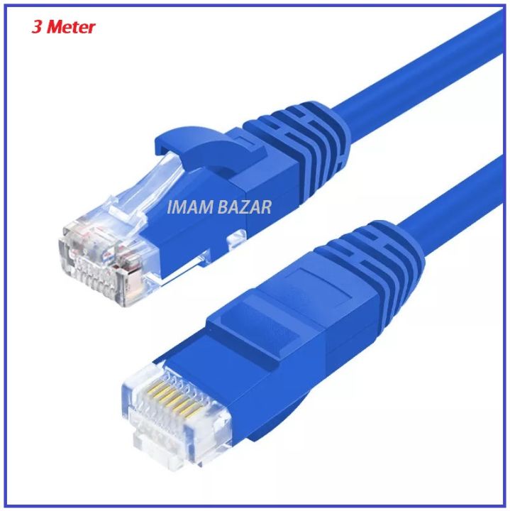 3%20Meter%20RJ45%20LAN%20Network%20Cable%20Patch%20Cord%20CAT%206%20Gigabit%20Ethernet%20Cable%20-%20Image%202