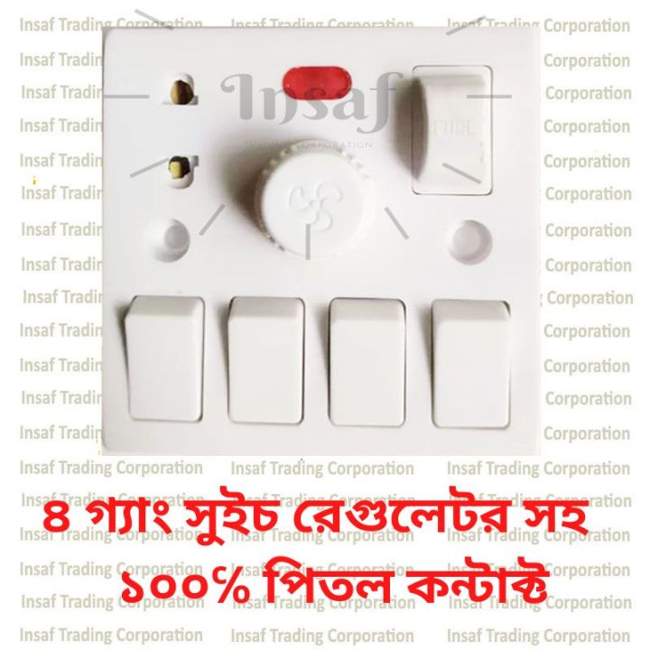 4%20Gang%20Switch%20with%20Regulator%20%20+%202%20Pin%20Socket%20and%20LED%20Indicator%20+%20Fuse%20Combine%20Wall%20Gang%20Switch%20Box%20Universal%205%20In%201%20AC%20250V%206A%20-%20Image%202