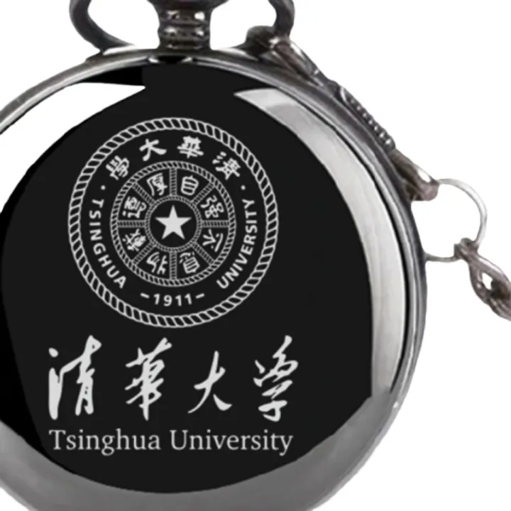 Retro%20Flip%20Quartz%20Birthday%20Gift%20Student%20Graduation%20Watch%20Tsinghua%20Peking%20University%20School%20Badge%20Pocket%20Watch%20Lettering%20Photo%20-%20Image%205