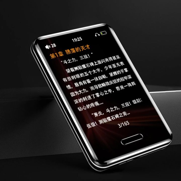 16GB%20Sports%20MP3%20Player%202.8inch%20Full%20Touch%20Screen%20Bluetooth-Compatible%20MP3%20Student%20Walkman%20Built-in%20Speaker%20HIFI%20Sound%20for%20Kids%20-%20Image%204