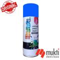 Florence Medium Blue Lacquer Spray Paint Aerosol 450ml Premium Series Strong Adhesion.