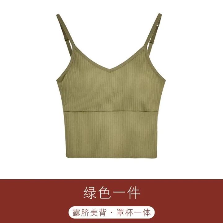 Song%20QianyaUBeautiful%20Back%20Pure%20Cotton%20Underwear%20Net%20Red%20Sling%20Vest%20Bra%20Small%20Chest%20Push%20up%20Sports%20Birth%20Year%20Red%20-%20Image%204