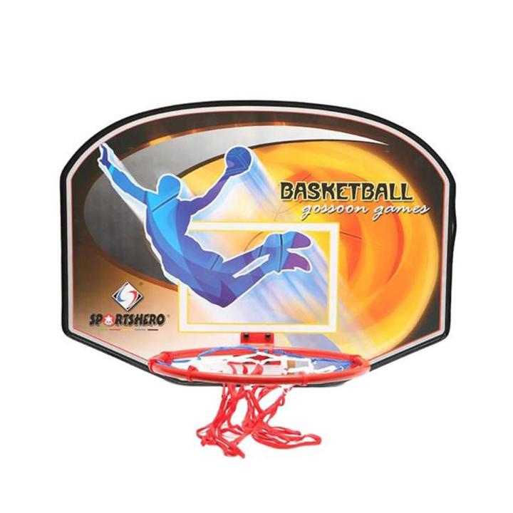 Basketball Loop & Net - Red and White