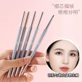 MIBAN Eyebrow Pencil With Brush.