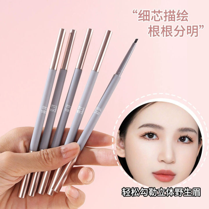 Natural Double Heads Automatic Waterproof Eyebrow Pencil With Eyebrow Brush