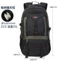 KAKA Men Backpack Travel Bag 40L Large Capacity Polyester Waterproof Backpacks Women High Quality shoulder Luggage Bags Bagpack. 
