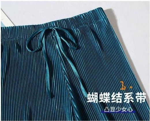 China%20Palazzo%20For%20Women%20And%20Girls%20Soft%20&%20Stretchable%20Palazzo%20-%20Image%208