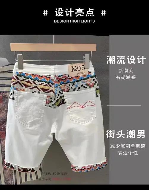 Summer%20New%20Denim%20Shorts%20Men's%20Stitching%20Embroidery%20Ripped%20Knee-length%20Shorts%20White%202024%20Korean%20Fashion%20High%20Quality%20Jeans%20-%20Image%207