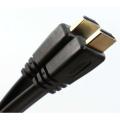 High Speed HDMI Cable 5m Flat – Black.