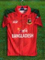 Bangladesh Asia Cup Jersey 2026/27 Cricket Jersey For Men - Half Sleeve Collar Polo Jersey - Bangladesh Cricket Jersey 2026/2027.