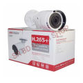 Hikvision CCTV Camera Package 02 Pcs With all Accessories. 