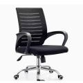 easy chair original. 