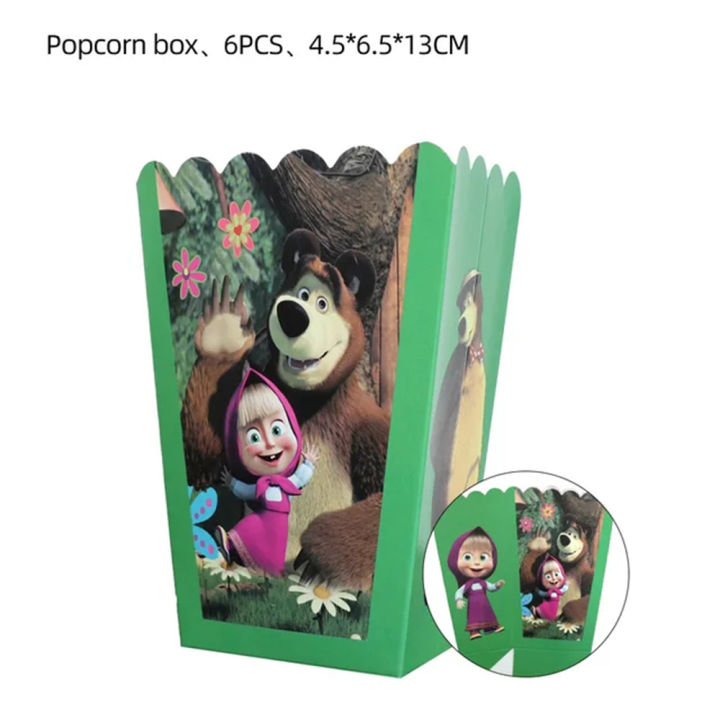 Mashas%20and%20the%20Bear%20Theme%20Party%20Decor%20Disposable%20Tableware%20Cup%20Plate%20Napkin%20Tablecloth%20Balloon%20Kids%20Girls%20Birthday%20Bath%20Supplies%20-%20Image%203