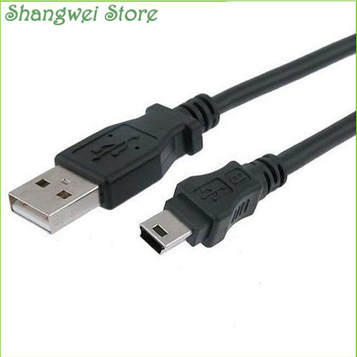 USB PROGRAMMING CHARGING CABLE CORD FOR UNIDEN SDS100 SCANNER