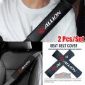 Seat Belt Covers Car Shoulder Pad Protection Carbon Fiber-ALLION.