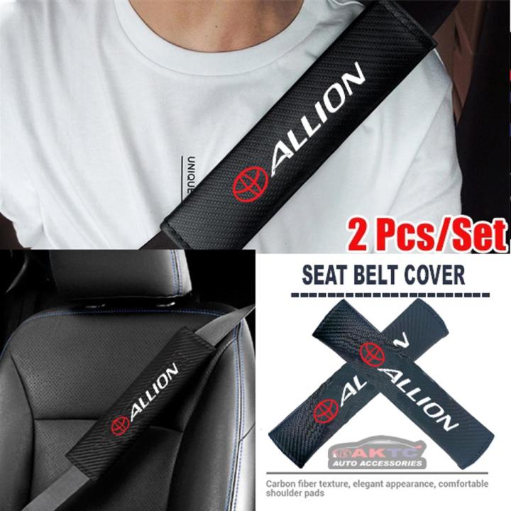 Seat%20Belt%20Covers%20Car%20Shoulder%20Pad%20Protection%20Carbon%20Fiber-ALLION%20-%20Image%204