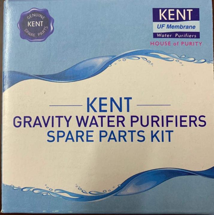 KENT%20gold%20plus%20Kit%20set%20(Membrane%20life:%204000L)%20-%20milk%20shake%20-%20Image%204