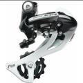 Shimano Acera 8/9 Speed Rear Derailleur/Gear Changer Made in Indonesia Bicycle Accessories Authentic. 