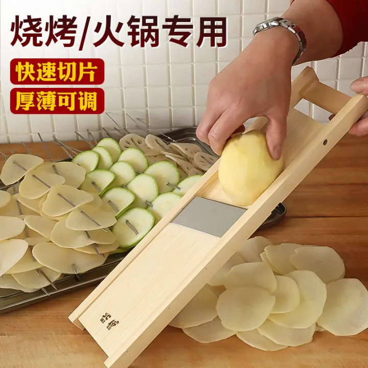 Potato slicer: Slice lotus root slices, potato chips gratus, commercial thin slices, lemon grapes, shredded potatoes, shredded vegetables