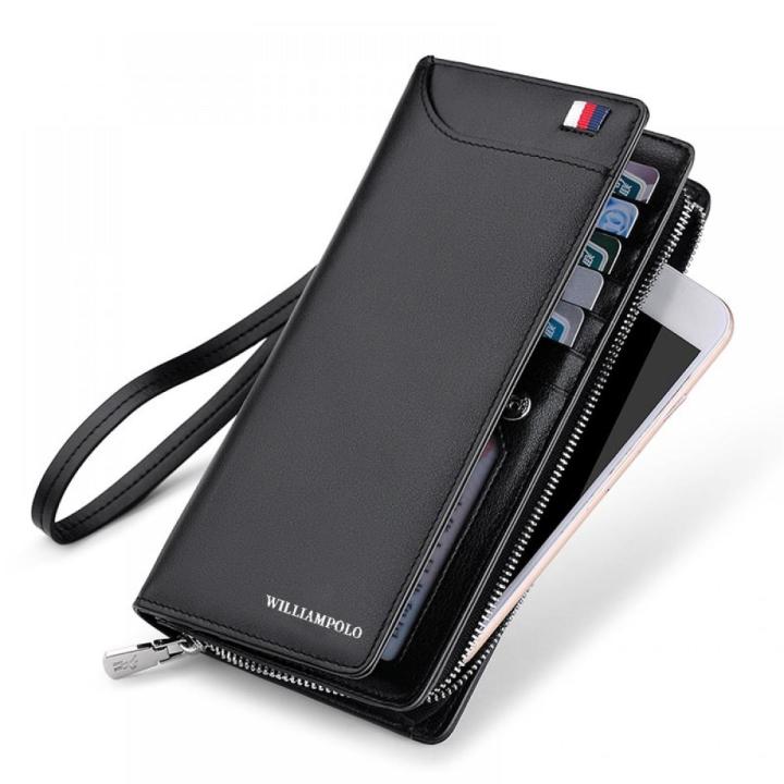 WILLIAMPOLO Men Wallets Long Clutch Zipper Wallets for Business Men Soft Leather Clutch Bags Black - Wallet