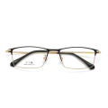 [ New ] Classic Full Frame Men Ni Titanium Casual Glasses Frame IP Two-Color Electroplating Memory Leg Anti-Deformation Danyang Glasses. 