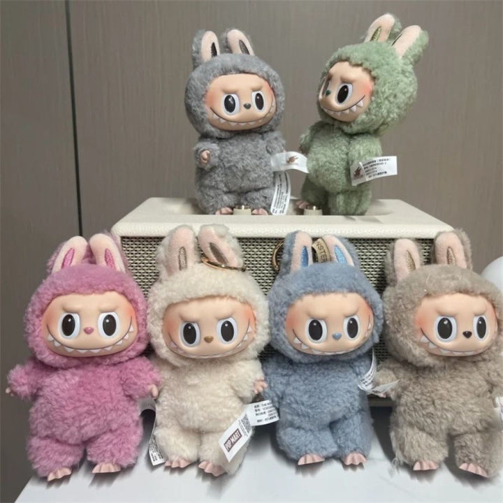 Umstore POP MART LABUBU V1 Macaron Vinyl Character Blind Box (Key Chain/Plush Toy) - Doll Trendy Toy Toffee