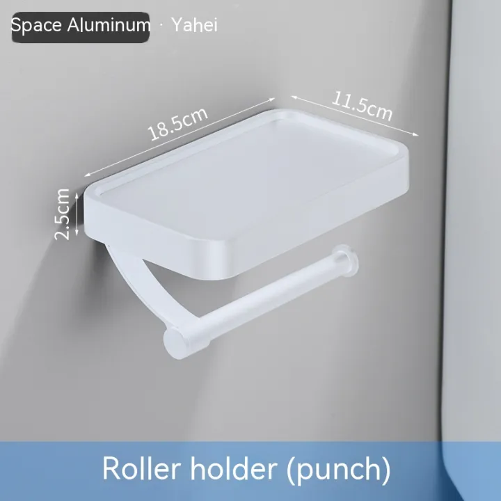 Nail%20Free%20Grey%20Toilet%20Paper%20Holder%20Aluminum%20Wall%20Mounted%20Toilet%20Paper%20Roll%20Holder%20Bathroom%20Accessories%20WC%20Decor%20Storage%20Shelf%20-%20Image%209