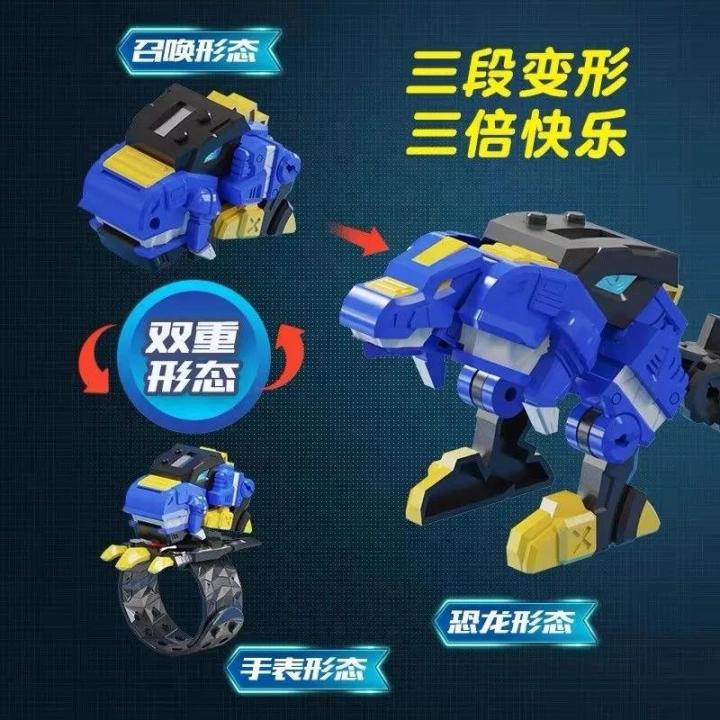 Miniforce%20X%20Watch%20Toy%20Super%20Dinosaur%20Power%20Mecha%20Deformation%20Robot%20Favorite%20Toy%20Gift%20Of%20Children%20Mini%20Secret%20Servic%20Movable%20Deco%20-%20Image%204