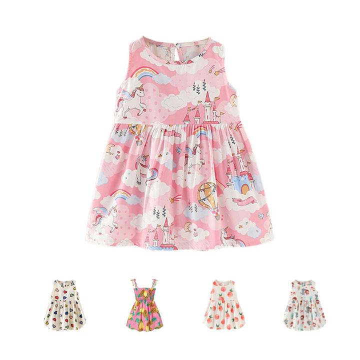 Baby Girls Dress Clothes Kids Sleeveless Princess Dress Pageant Gown Wedding Birthday Party Sundress Dresses for 12M to 5Y