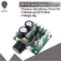 12v/40v 10A dc motor speed controller board. 