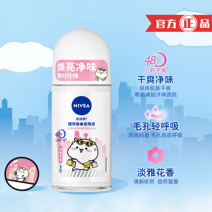 Nivea%20Essence%20Tumble%20Roll-On%20Liquid%2050ml%20Deodorant%20Roll-On%20Deodorant%20Lotion%20Light%20and%20Floral%20Fragrance%20Refreshing%20and%20Fresh%20Wholesale%20-%20Image%203