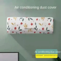 Dustproof Ac Cover For 1 Ton 1.5 & 2 Ton Printed Dustproof Ac Cover. 