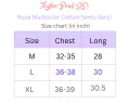 6 Pcs Rupa Multicolor Cotton Sentu Genji For Men | Rupa Sando Genji. 