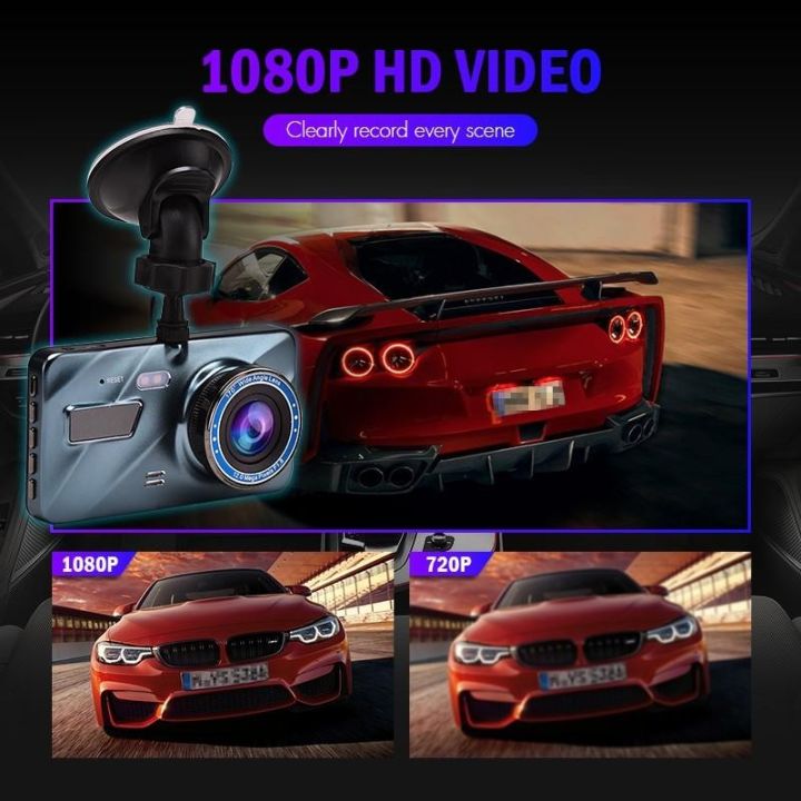 TOHAYIE%20J16%20Car%20DVR%20Video%20Recorder%20Dash%20Camera%201080P%20Single%20Lens%203.6%20Full%20HD%20G%20Sensor%20Portable%20Cycle%20Recording%20Dash%20Cam%20Dashcam%20(with%208G%20TF%20Card)%20-%20Image%206