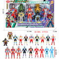 Variety Superman Toy Gift Box Ultraman Model Children's Early Education Machine Storytelling Tang Poetry Children's Song Toys. 