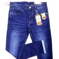 Slim Fit Gent's Everyday Fashion & Always Attire Export Pants.