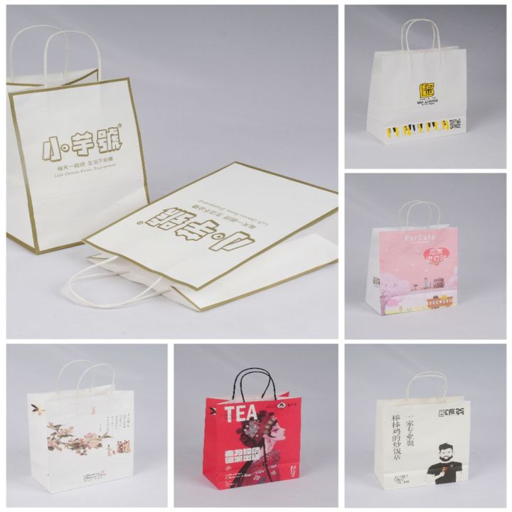 Blank%20kraft%20paper%20bags%20wholesale%20custom%20personalized%20clothing%20shopping%20gift%20packaging%20bags%20takeaway%20tote%20bags%20paper%20bags%20in%20stock%20-%20Image%202