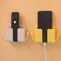 1PCS Wall Mounted Organizer Storage Box Mobile Phone Charging Bracket Multifunctional Wall Storage Rack.