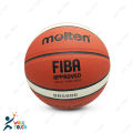 MOLTEN FIBA Indoor/Outdoor Basketball - Official Size 7, Made in Thailand. 