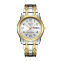 Wholesale watch new Swiss waterproof luminous men's fully automatic quartz watch student korean version digital large dial. 