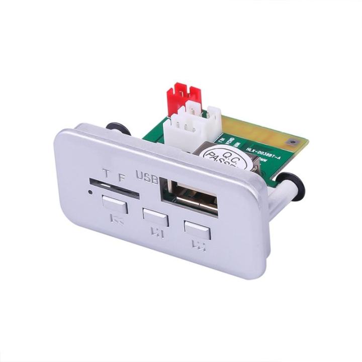 Bluetooth%205.0%20Amplifier%20V5.0%20Music%20Player%20DIY%20Wireless%20Mini%20MP3%20Player%20Module%2012V%20Car%20FM%20Radio%20Module%20Support%20TF%20USB%20U%20Disk%20Audio%20-%20Image%205