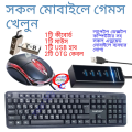 mouse keybord usb 4.1 pot hab and 2 pice otg kebol tipe c tipe b. 