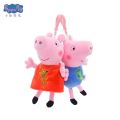 1Pc 19cm/7.84in Peppa Pig Kawaii Plush Toy Genuine High Quality Soft Stuffed Mr Dinosaur Cartoon Animal Key Chain Doll Kids Gift.