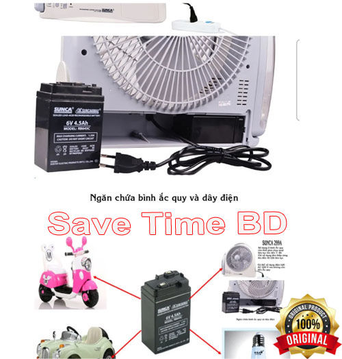 Sunca%206v.4.5Ah%20Sunnca%20Rechargeable%20Battery%20Fan%20Ride%20On%20Power%20Car%20Chan.Seal%20-Acid%20Acid%20Battery,%20Acid%20Battery%20-Maintenance%20Free%20-%20Image%204