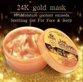 Parachute SkinPure 24K Gold Gel | 99% Pure 24K Gold| For Soft, Moisturized & Hydrated Skin| Heals, Repairs, Protects Skin| 8h moisturization| Soothes Sunburn| All Skin Types | 300 ml. 