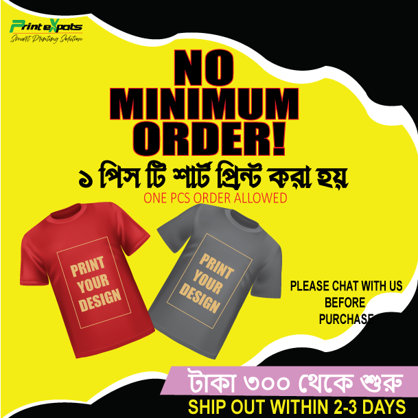 1%20pcs%20Custom%20design%20T%20Shirt%20Printing/%20T%20Shirt%20print%20-%20Image%204