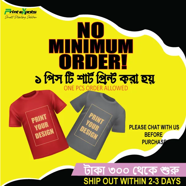 1%20pcs%20Custom%20design%20T%20Shirt%20Printing/%20T%20Shirt%20print%20-%20Image%204