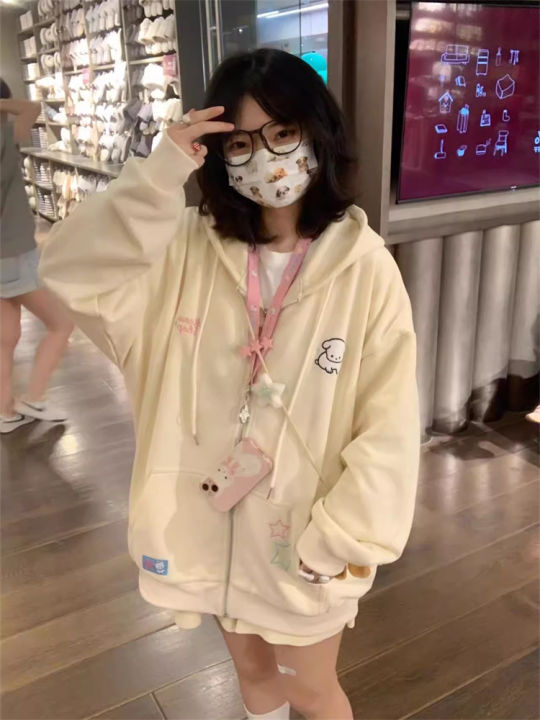QWEEK%20Harajuku%20Kawaii%20Pink%20Zip%20Up%20Hoodie%20Women%20Japanese%20Y2K%20Sweet%20Cute%20Beige%20Fleece%20Sweatshirts%20Korean%20Style%20Girly%20Hooded%20Jacket%20-%20Image%206